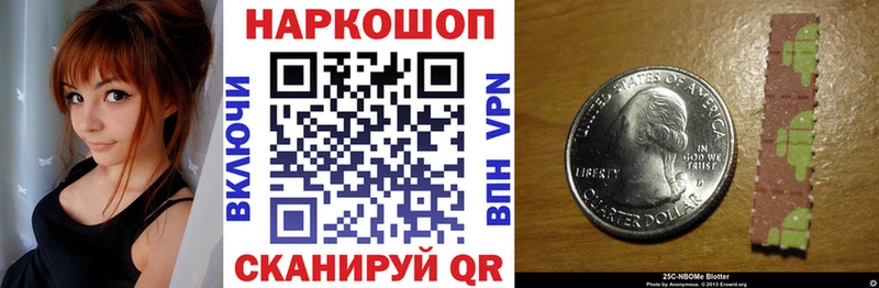Где купить Кузнецк ГАШ  Марихуана  А ПВП  АМФ  Мефедрон 
