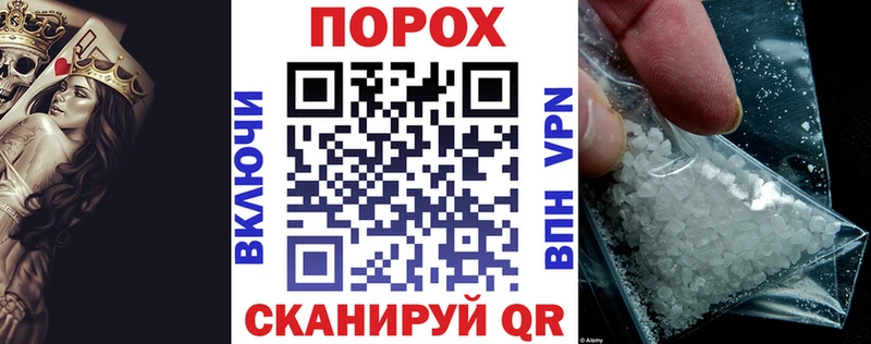 Amphetamine VHQ  Кузнецк 