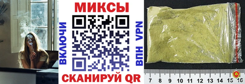 БУТИРАТ Butirat  Кузнецк 