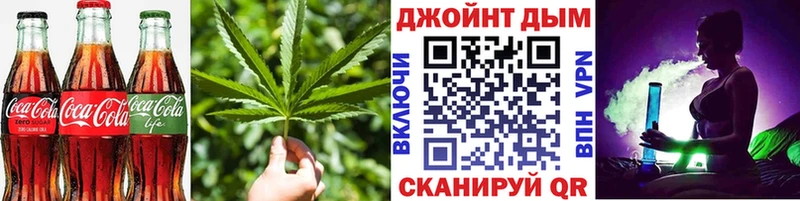 хочу наркоту  KRAKEN зеркало  Печенье с ТГК марихуана  Кузнецк 