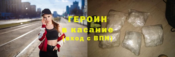 меф VHQ Осташков