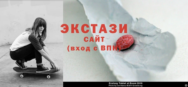 ПСИЛОЦИБИНОВЫЕ ГРИБЫ Кукмор