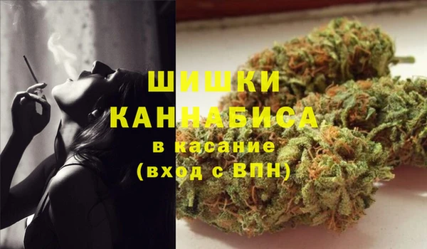 меф VHQ Осташков