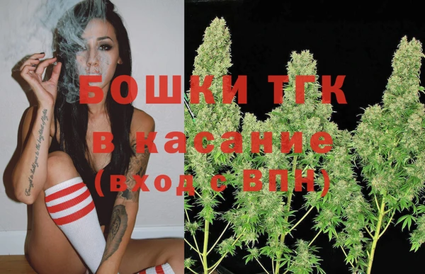спайс Остров