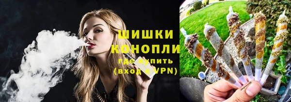 спайс Остров