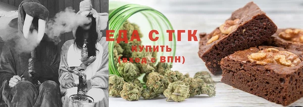 спайс Остров