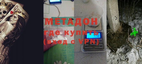 спайс Остров