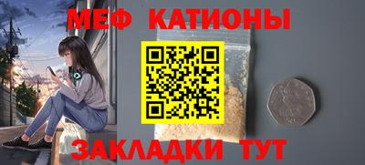 МДМА Апшеронск