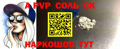 PSILOCYBIN Апрелевка