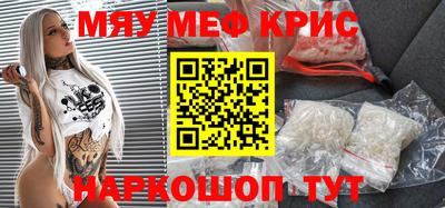 кокаин перу Аргун