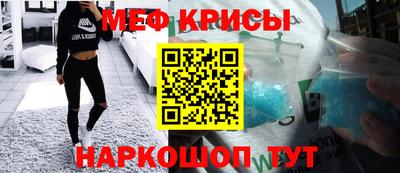 прущая мука Беслан