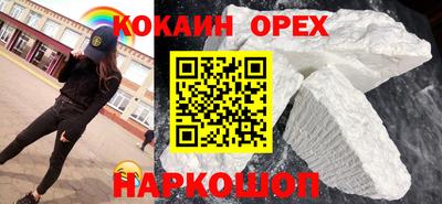 PSILOCYBIN Апрелевка