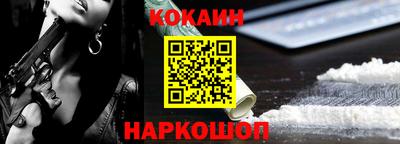 PSILOCYBIN Апрелевка