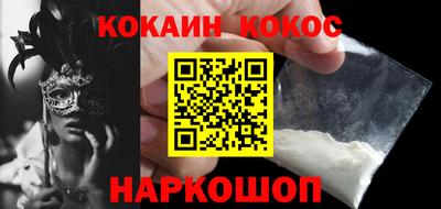 прущая мука Беслан