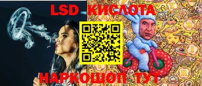 PSILOCYBIN Апрелевка