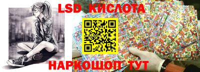 прущая мука Беслан