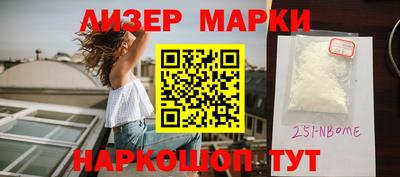 меф VHQ Берёзовский