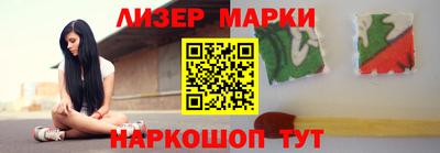 PSILOCYBIN Апрелевка