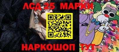 кокаин перу Аргун