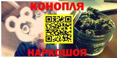 кокаин перу Аргун