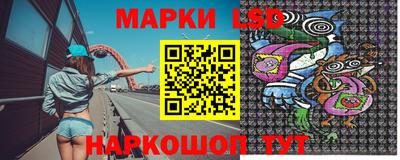 скорость Бийск