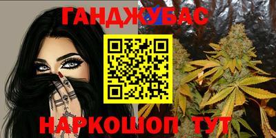 меф VHQ Берёзовский