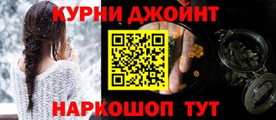 МДМА Апшеронск