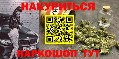 PSILOCYBIN Апрелевка