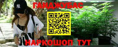 PSILOCYBIN Апрелевка