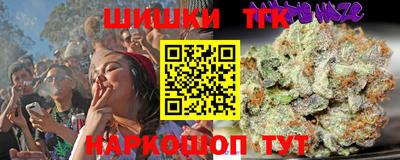 PSILOCYBIN Апрелевка