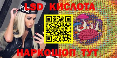 меф VHQ Берёзовский