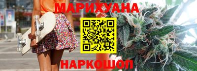 МДМА Апшеронск
