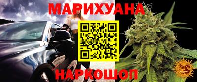 кокаин перу Аргун