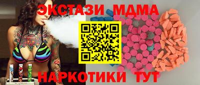 PSILOCYBIN Апрелевка