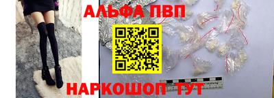 меф VHQ Берёзовский