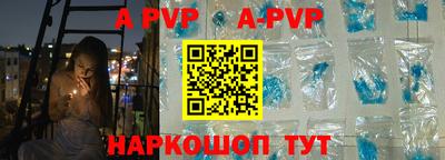 круглые Азнакаево