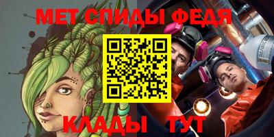 кокаин перу Аргун