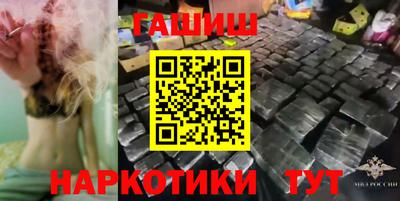 меф VHQ Берёзовский