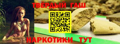 PSILOCYBIN Апрелевка
