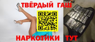 кокаин перу Аргун