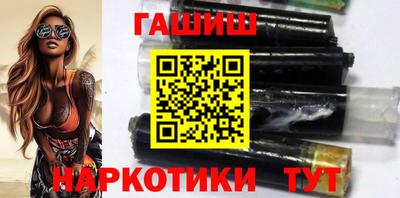 кокаин перу Аргун