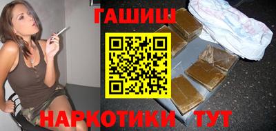 прущая мука Беслан