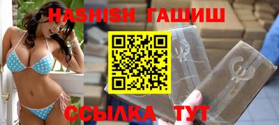 меф VHQ Берёзовский