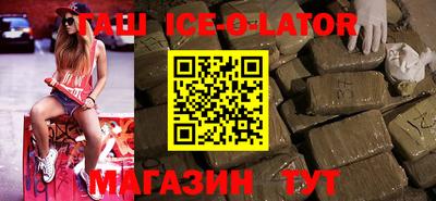 меф VHQ Берёзовский