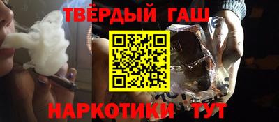 скорость Бийск