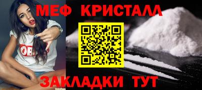 прущая мука Беслан