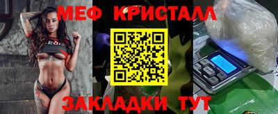 скорость Бийск