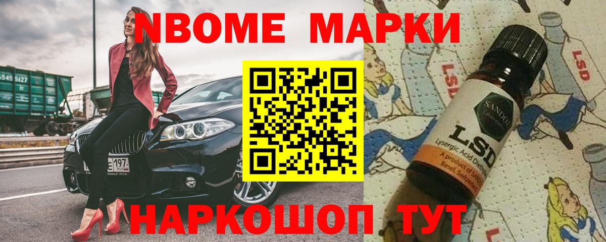 ЛСД экстази ecstasy  LSD-25 экстази ecstasy  LSD-25 экстази  Кузнецк 