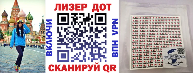 продажа наркотиков  Кузнецк  Марки N-bome 1,8мг 